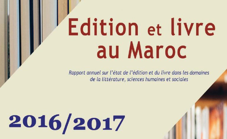 Morocco publishing data for 2016-17 released