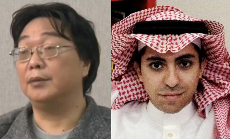 Gui Minhai and Raif Badawi