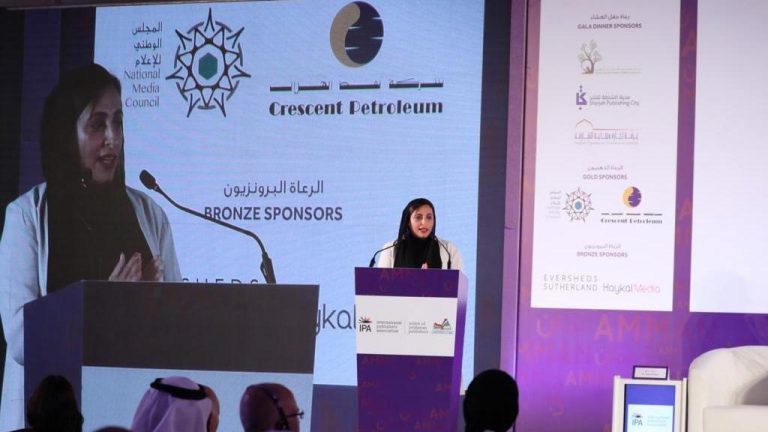 Bodour Al Qasimi delivers her Keynote on day 2