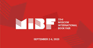 Moscow International Book Fair logo