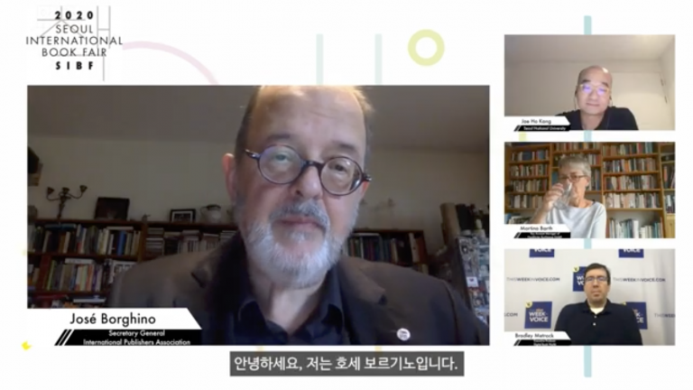 José Borghino speaking at the virtual Seoul International Book Fair