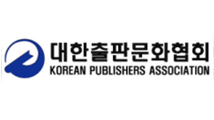 Korean Publishers Association Logo
