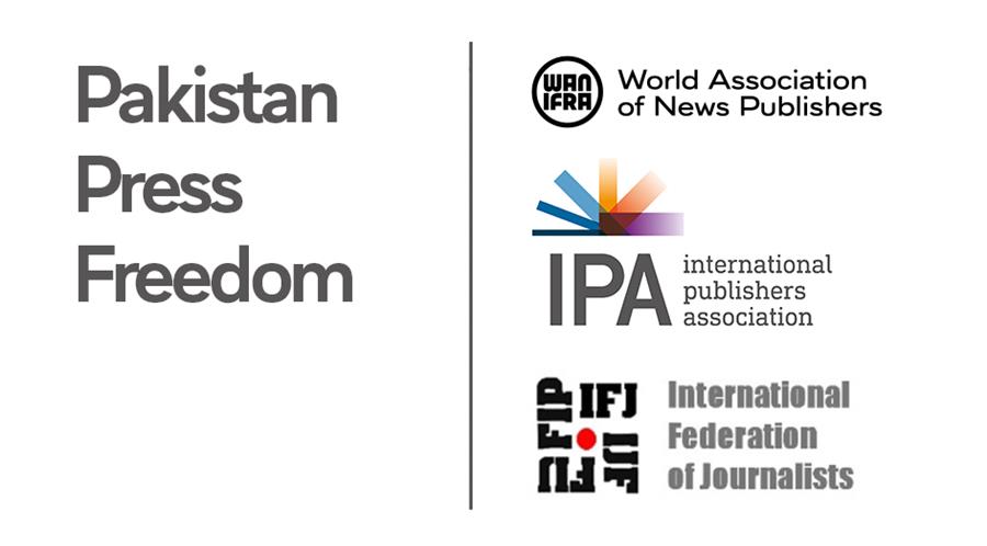 Logo composite WAN IFRA, IPA, IFJ