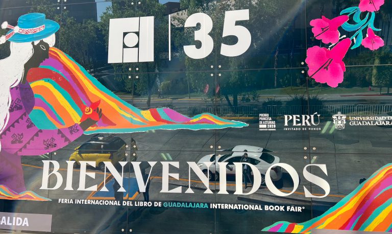 Entrance to Guadalajara International Book Fair