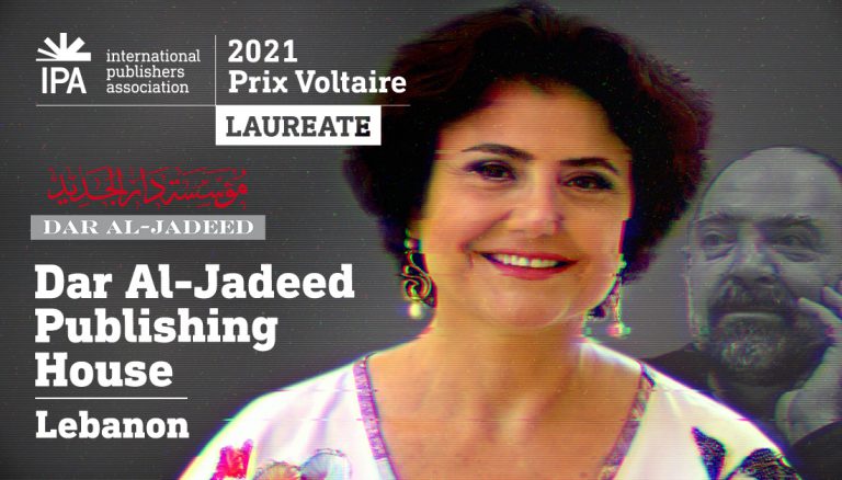Graphic featuring the 2021 IPA Prix Voltaire laureate