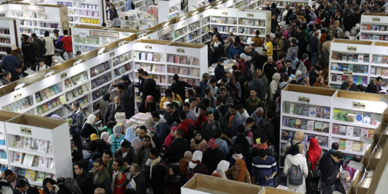 Cairo International Book Fair 2024