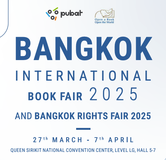 Bangkok International Book Fair