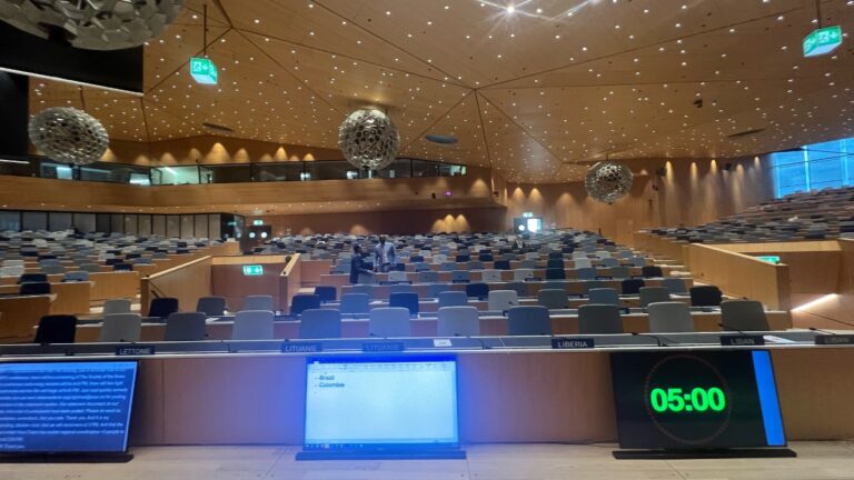 Plenary chamber at WIPO SCCR 45 day 2
