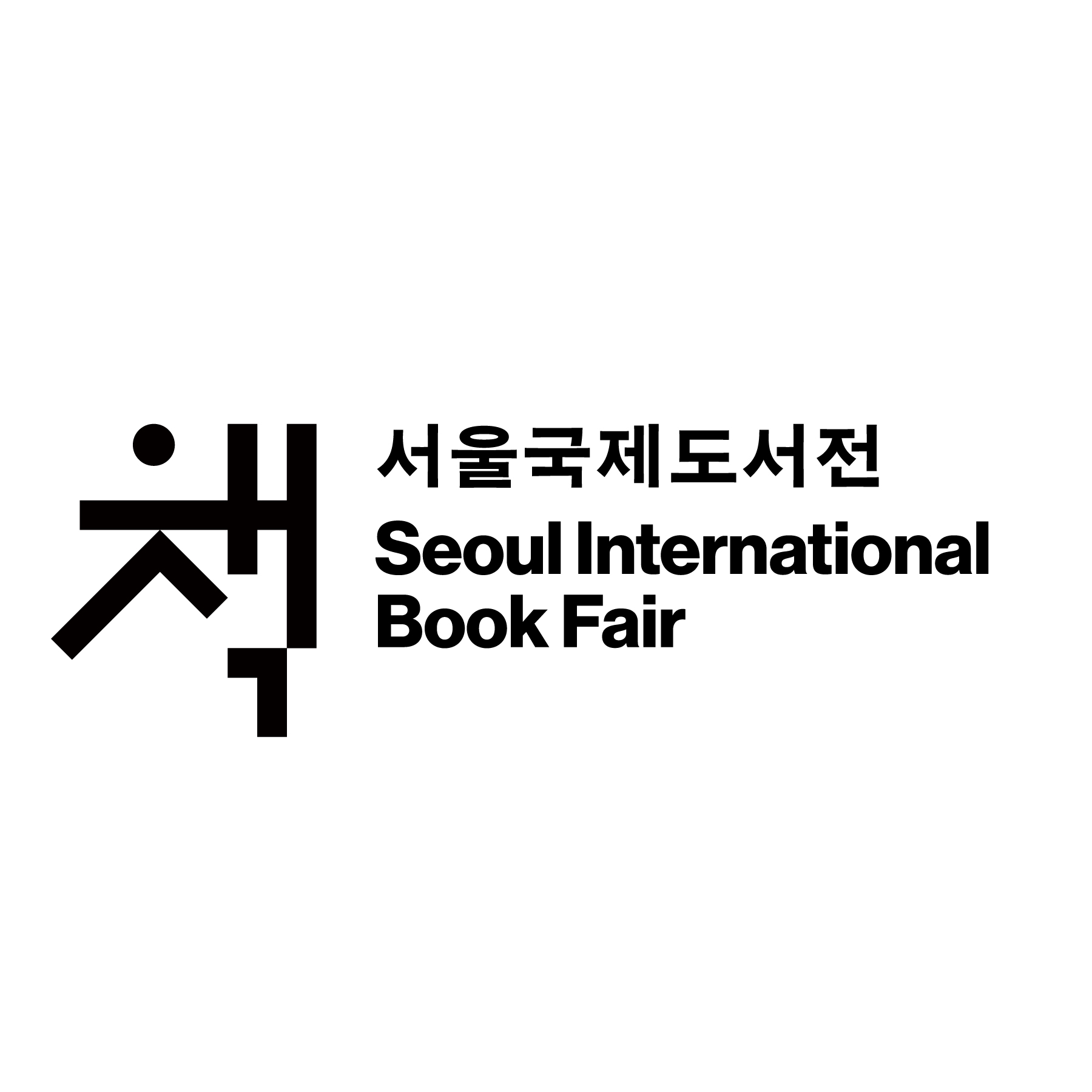 Picture of Seoul International Book Fair