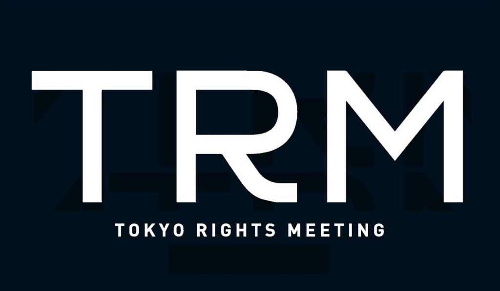TRM black