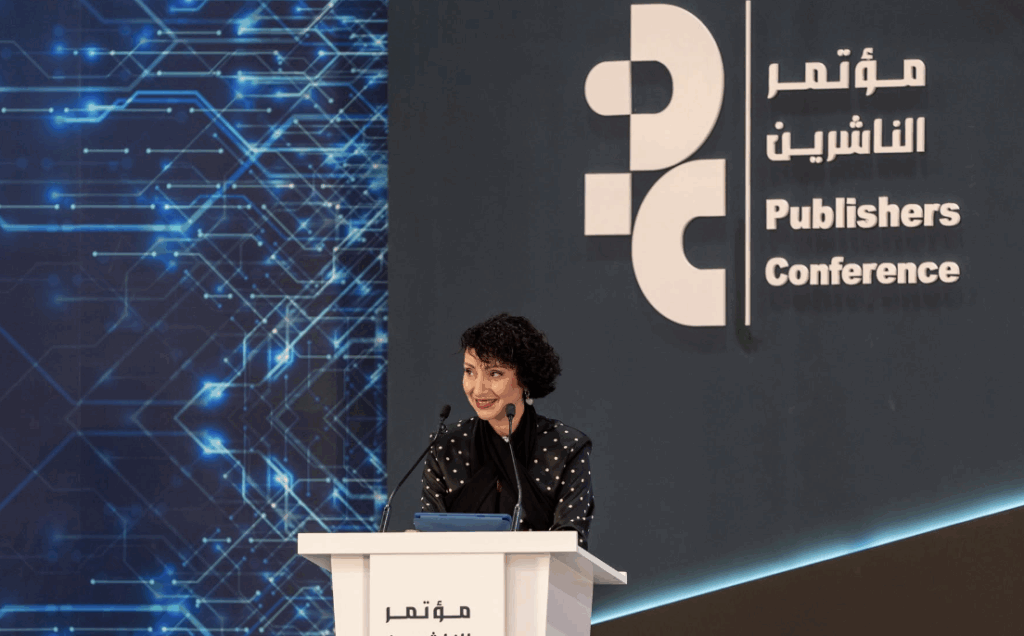 Imagem 02-12-25 às 15.24