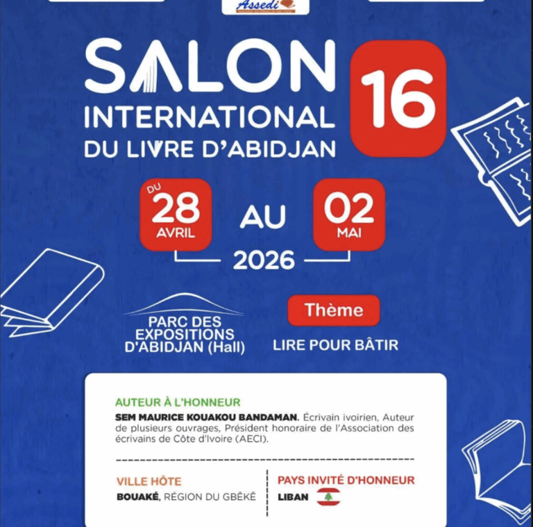 16th Abidjan International Book Fair