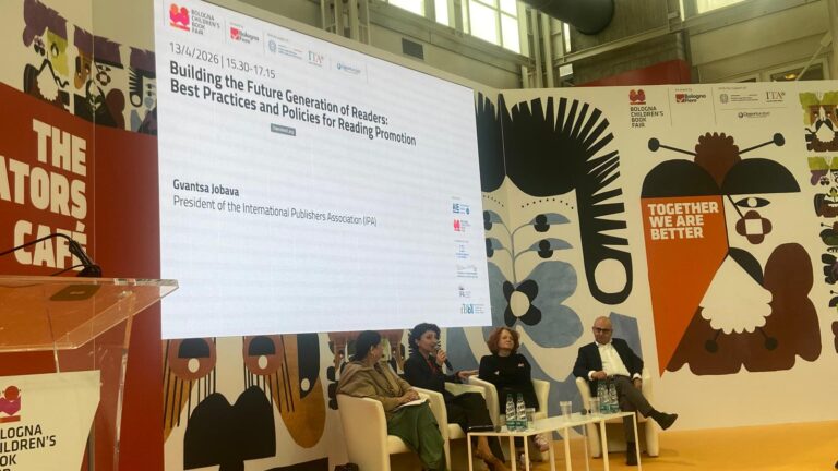 BCBF26 Future of Reading GJ LGM ABT