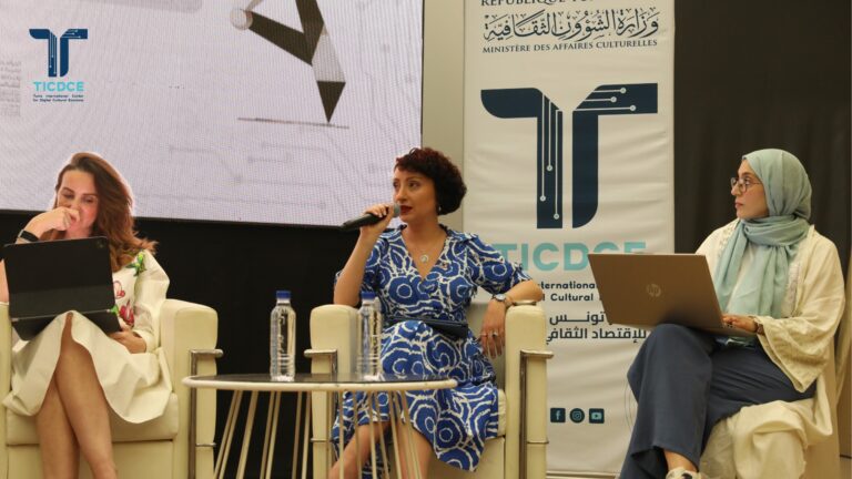 Tunisia on stage at the Tunis International Book Fair credit Tunis International Center for Digital Cultural Economy