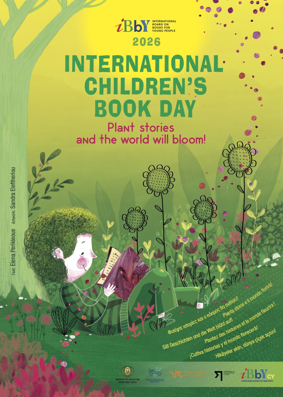 ICBD2026_English_Poster