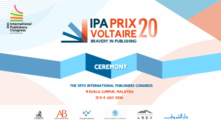 01 – PV26 Ceremony Cover