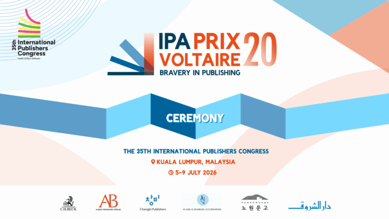 01 – PV26 Ceremony Cover