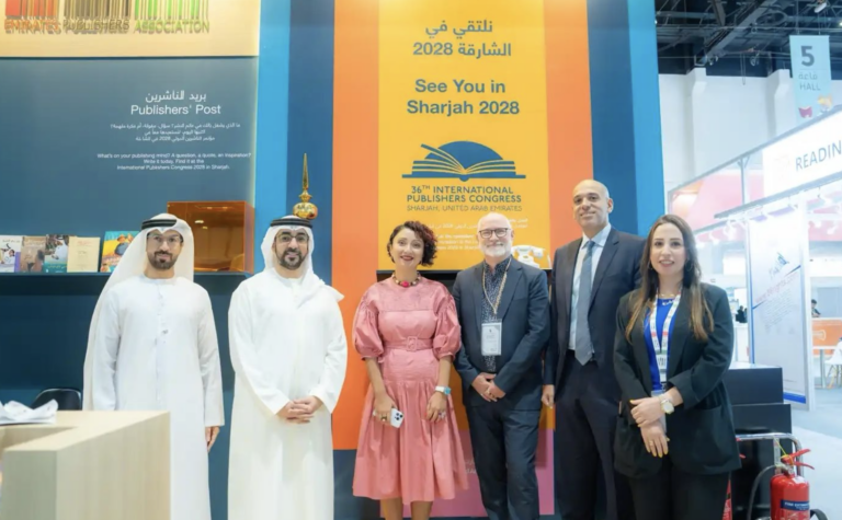 Abu Dhabi International Book Fair